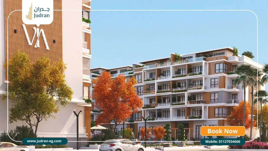 كمبوند فاليا الشيخ زايد Compound Valea Sheikh Zayed