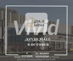 مول فيفيد 6 أكتوبر Vivid Mall 6 October