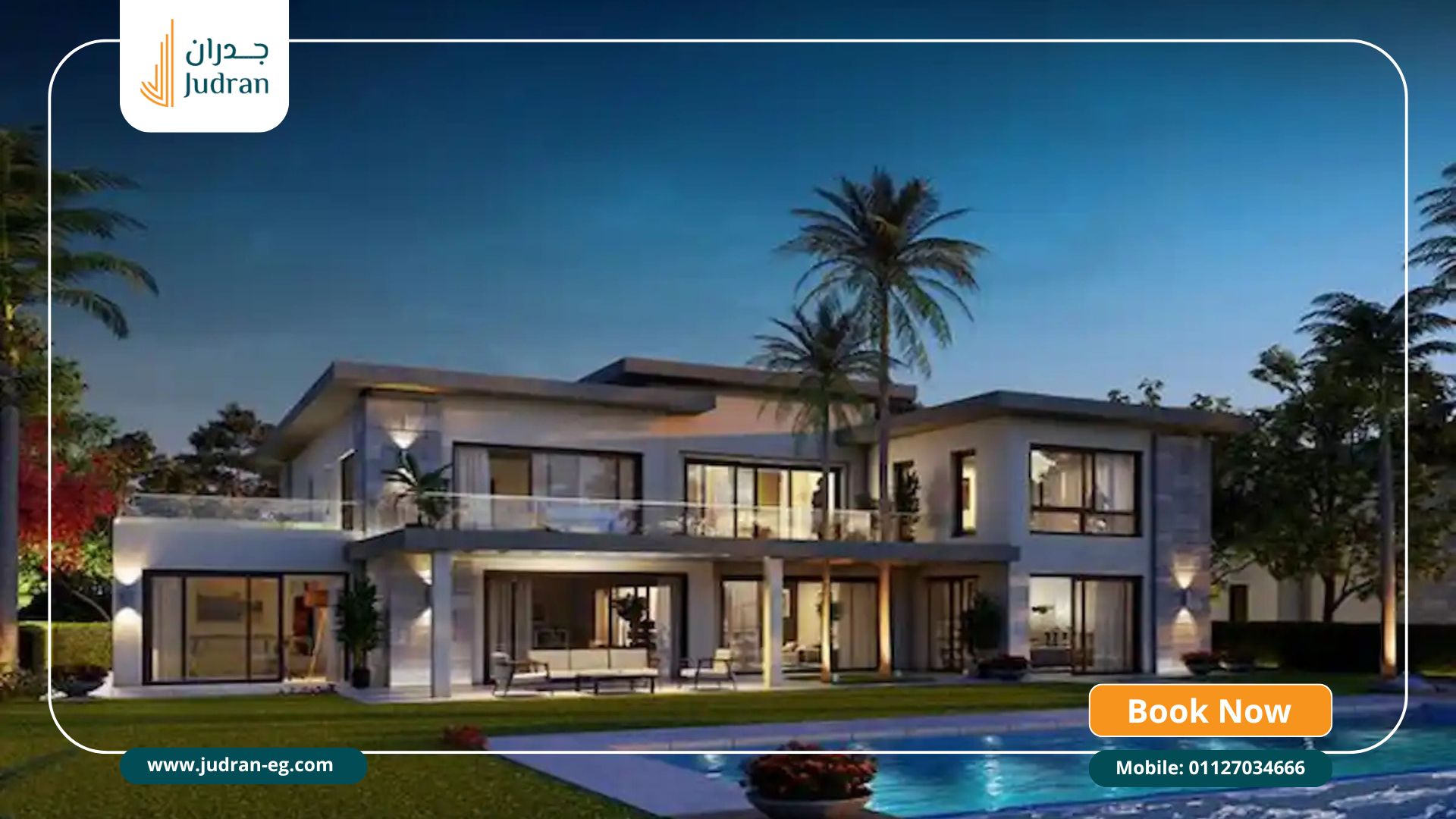 أفضل كمبوندات الشيخ زايد الجديدة