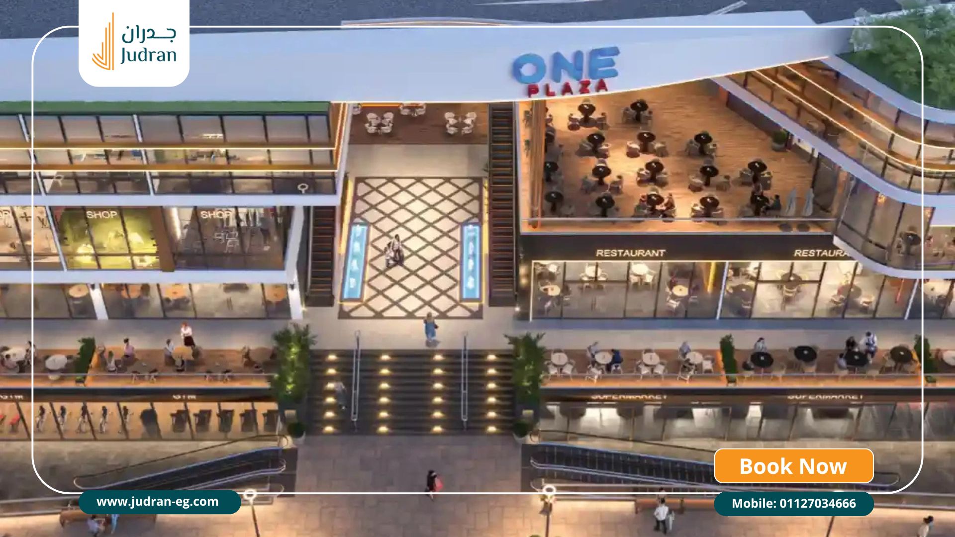 أكبر مولات في التجمع الخامس أكبر مولات في التجمع الخامس