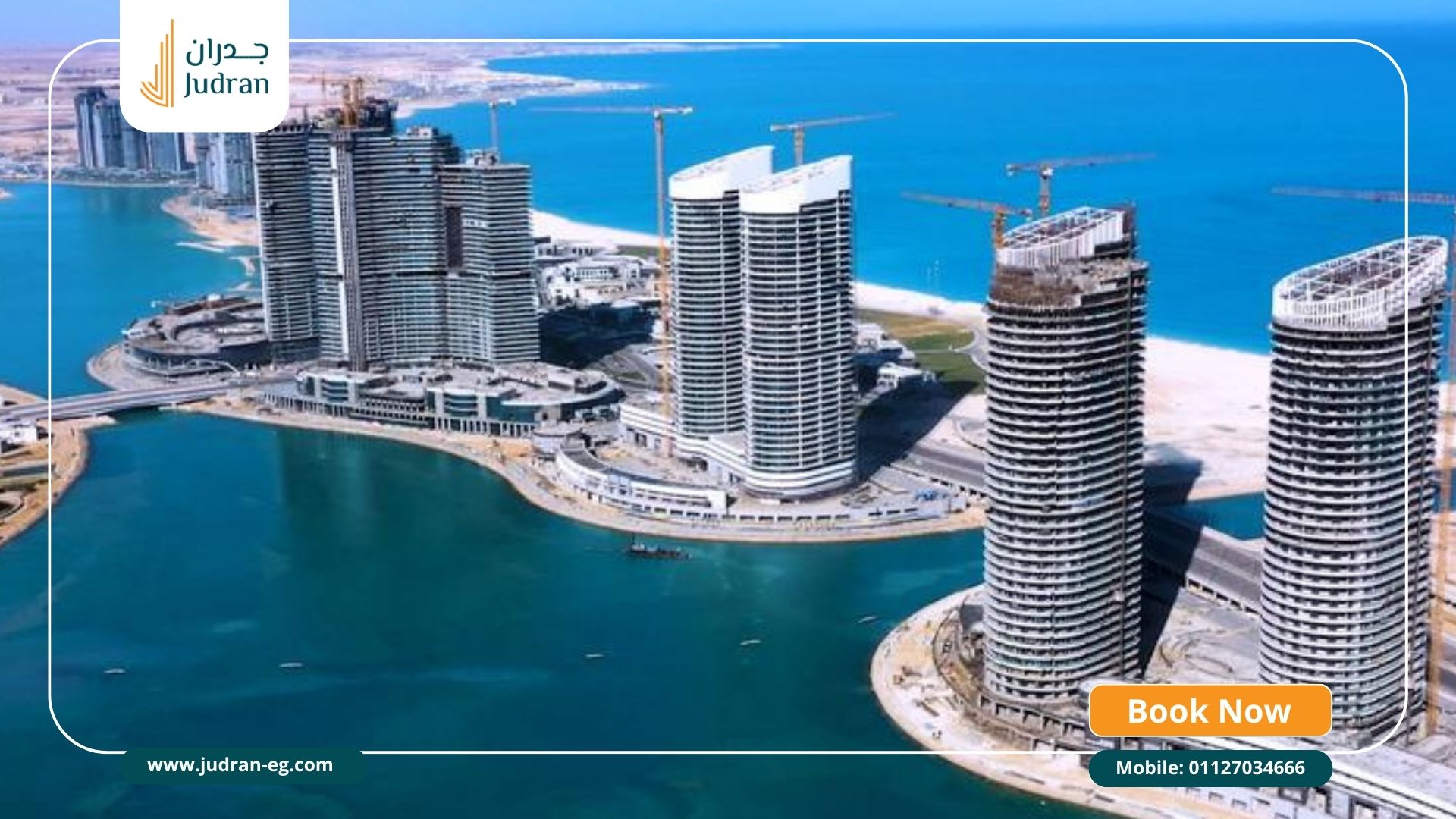 أنظمة الدفع والتقسيط في العلمين الجديدة