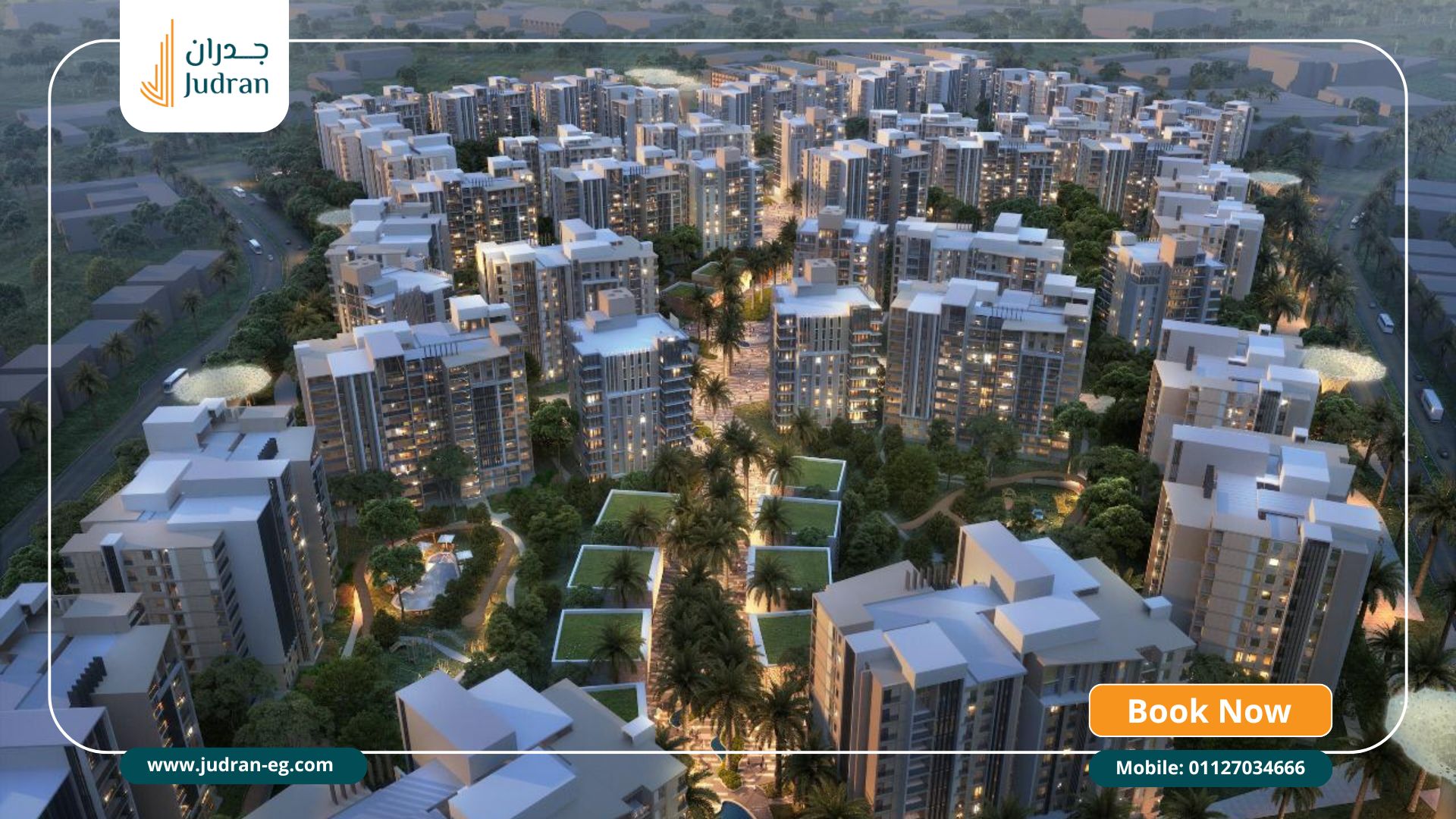 اسماء كمبوندات الشيخ زايد