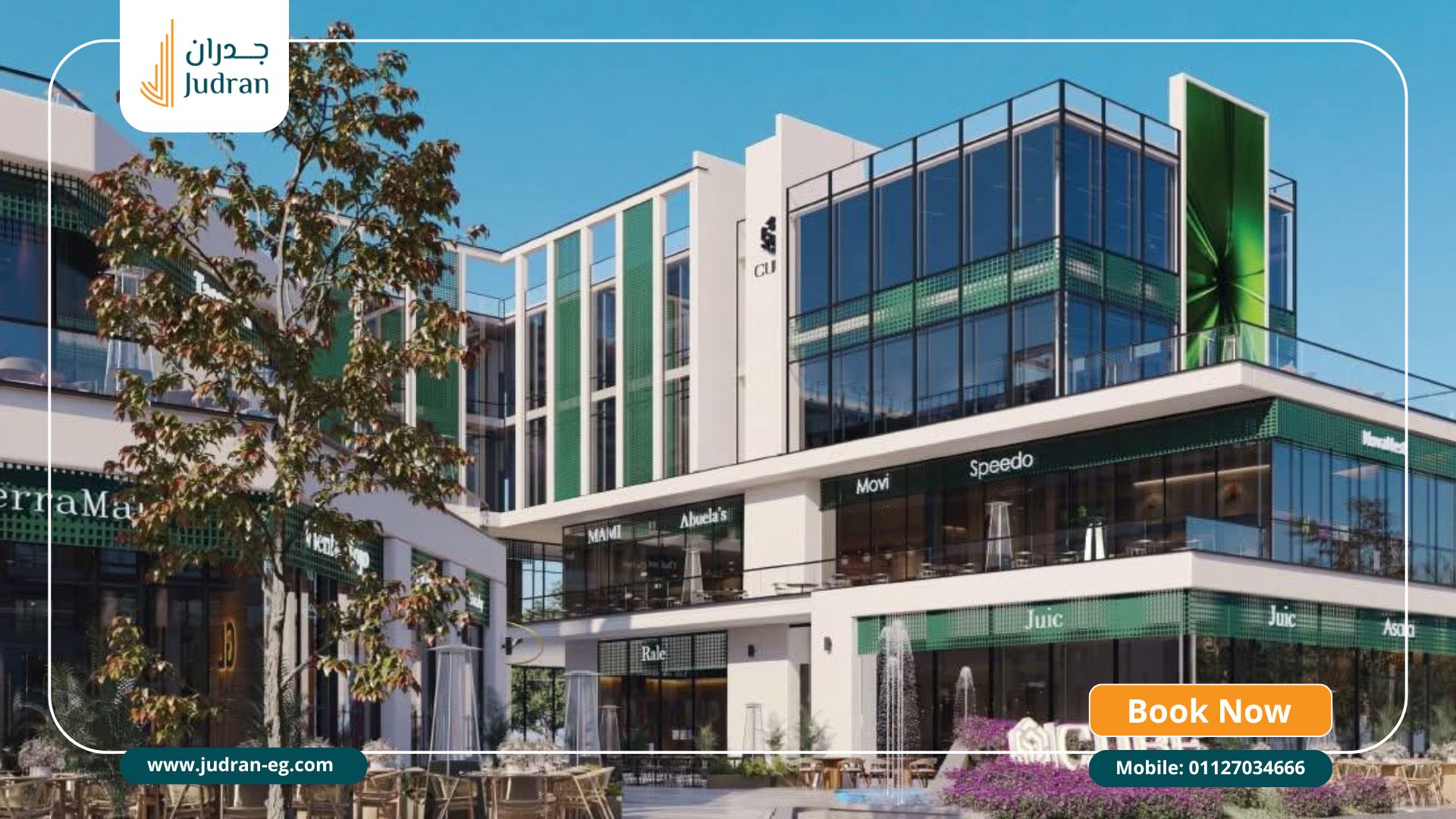 تصميم مشروع Cube Mall Sheikh Zayed