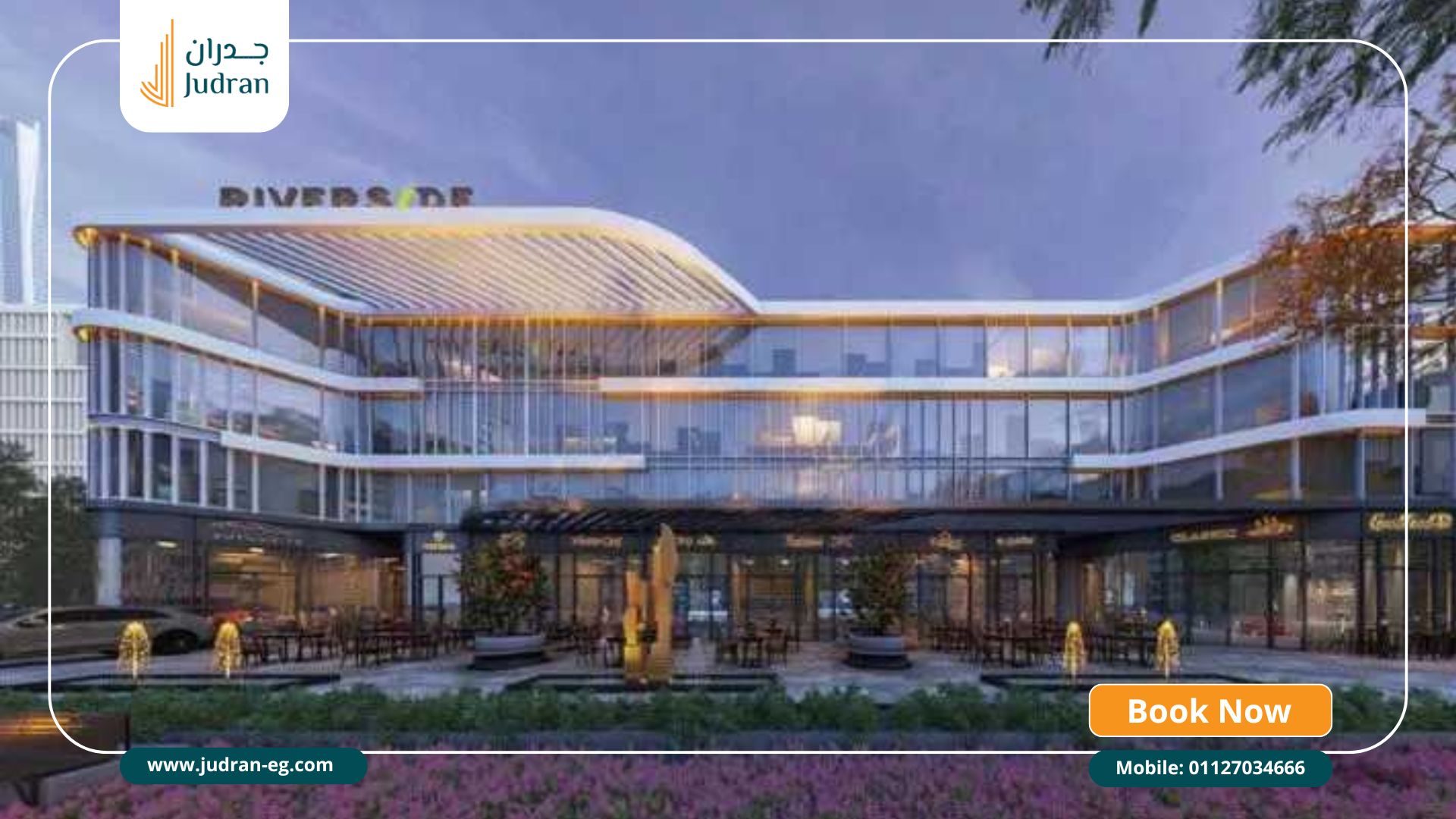 تصميم River Side New Capital Mall