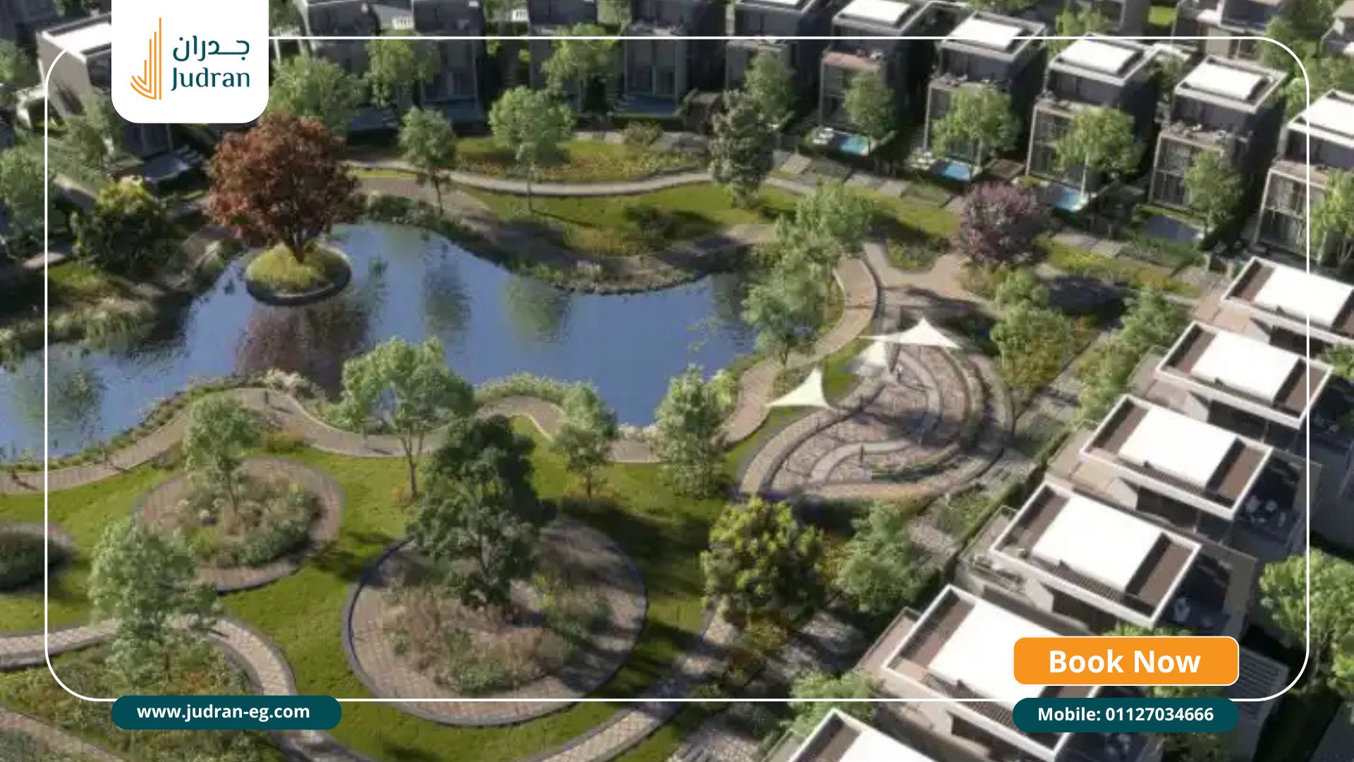 كمبوند سعادة بوتيك التجمع السادس Saada Boutique New Cairo