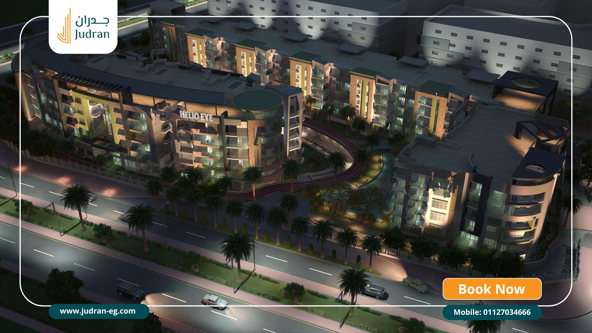 كمبوند هيليو أي ريزيدنس هليوبوليس الجديدة Compound Helio Eye Residence New Heliopolis