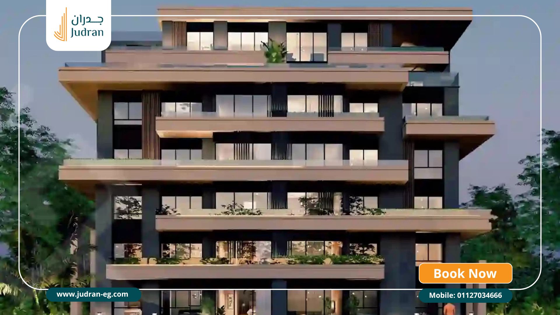 مميزات كمبوندات الشيح زايد