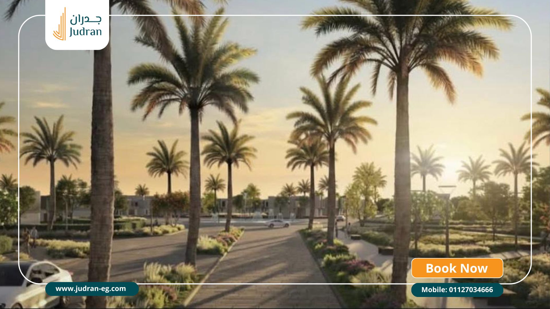 مميزات كمبوند كنز زايد الجديدة