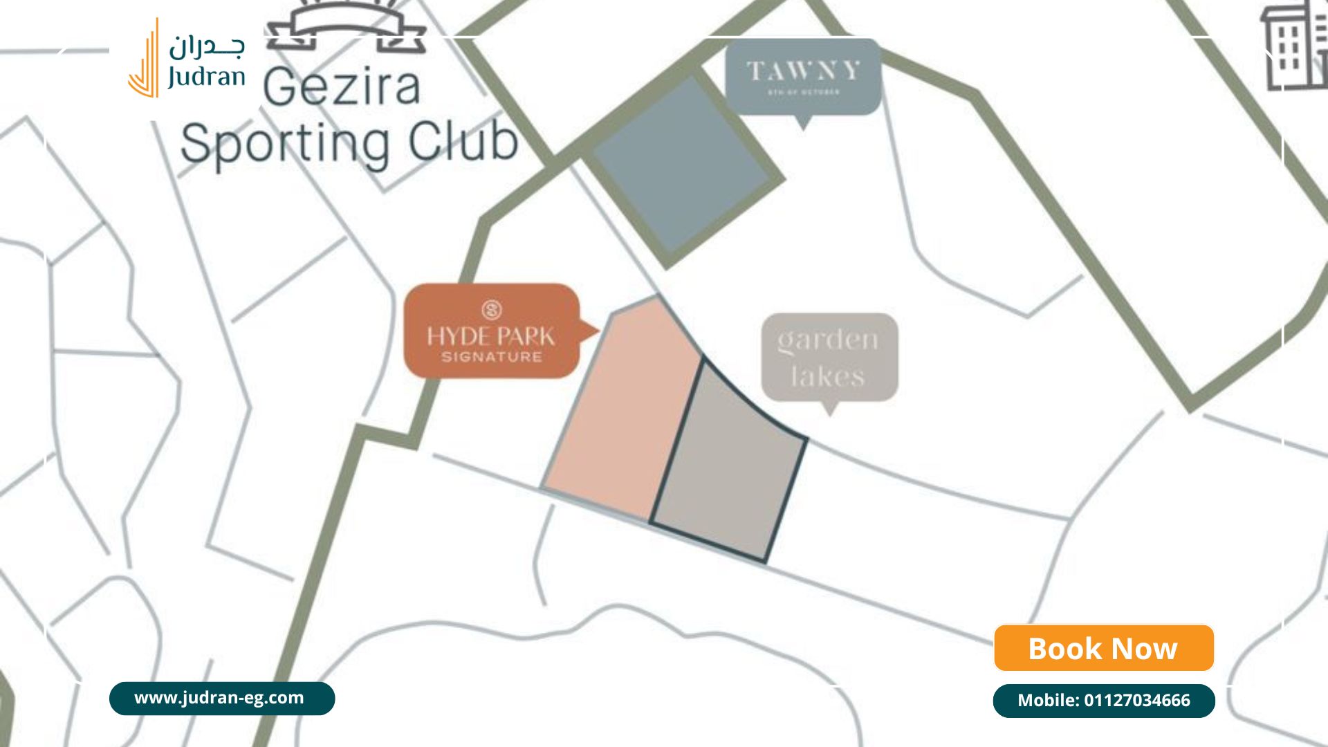 موقع كمبوند هايد بارك سيجنتشر 6 أكتوبر