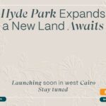 كمبوند هايد بارك ويست Compound Hyde Park West