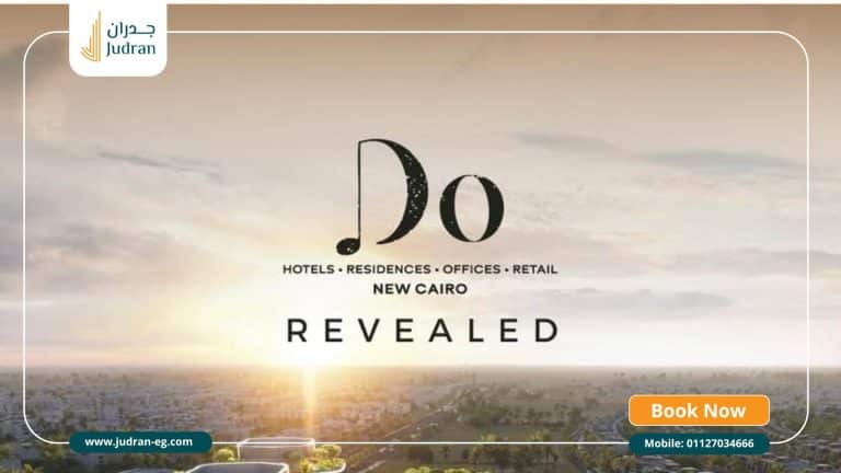 دو بوتيك هوتيلز القاهرة الجديدة Do Boutique Hotels New Cairo