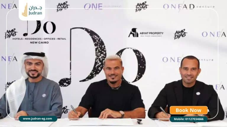 دو بوتيك هوتيلز القاهرة الجديدة Do Boutique Hotels New Cairo