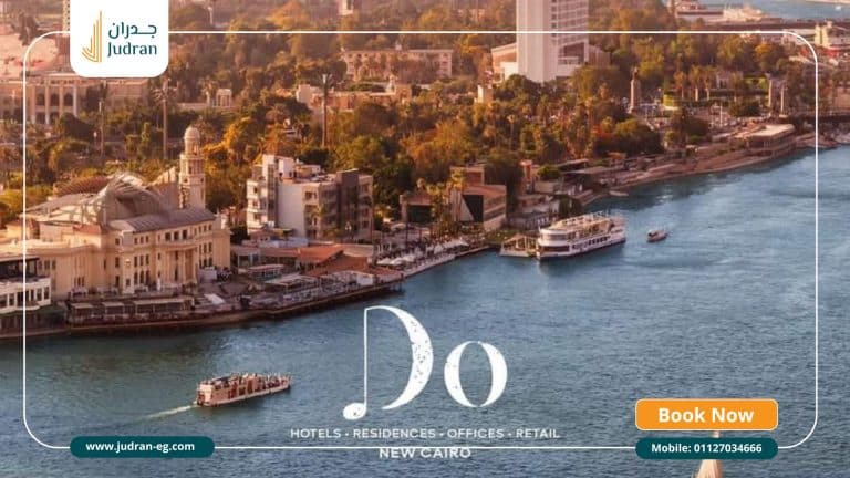 دو بوتيك هوتيلز القاهرة الجديدة Do Boutique Hotels New Cairo