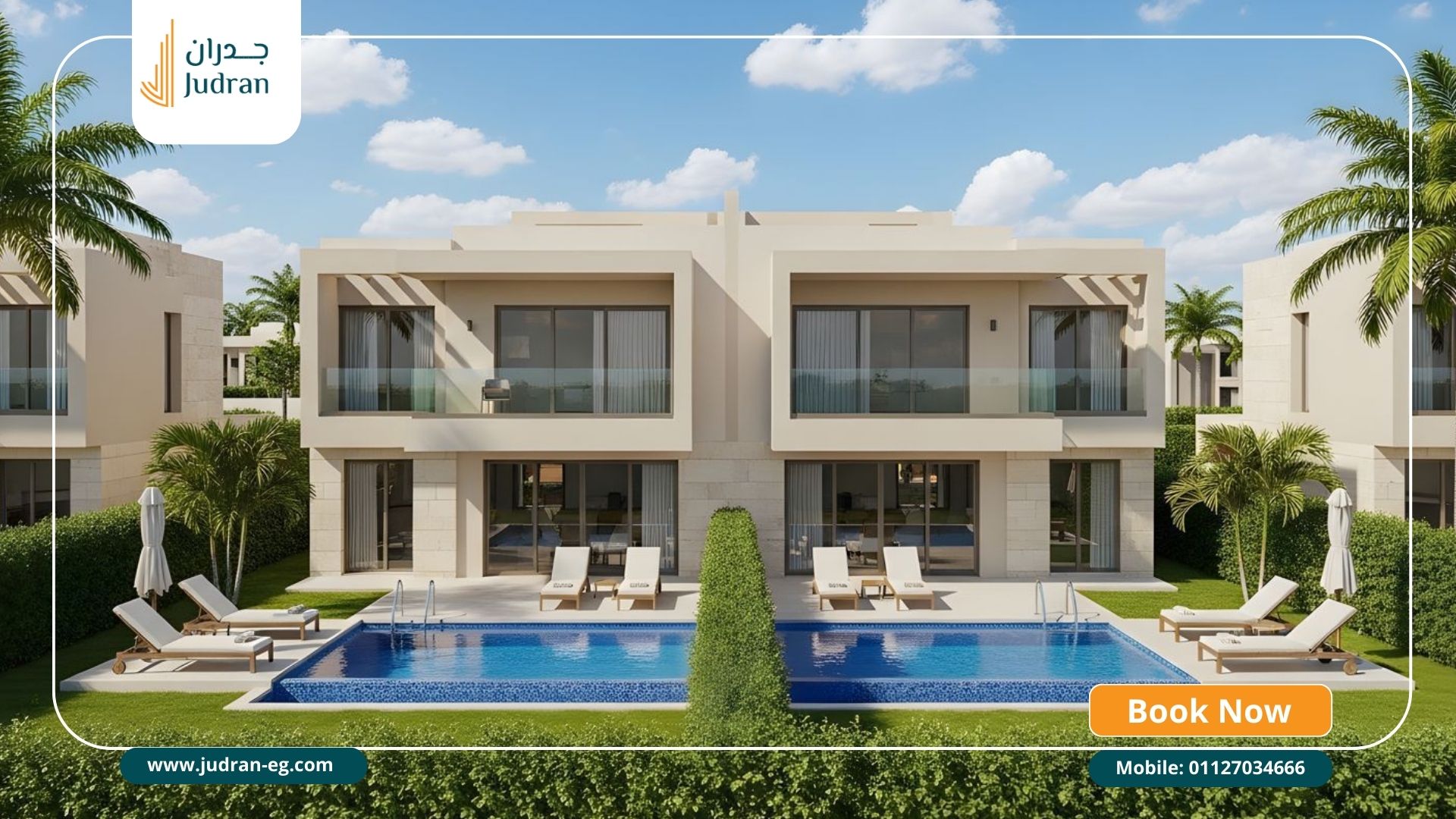 كمبوند SVN شادز زايد Compound SVN Shades New Zayed مقدم 5%