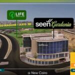 مول سين جاردينيا التجمع الخامس Mall Seen Gardenia New Cairo