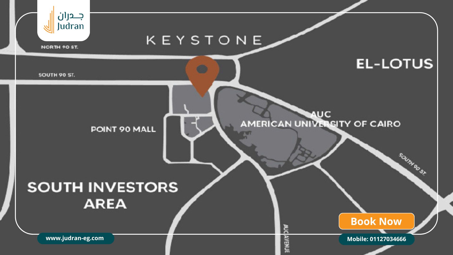 مول كي ستون التجمع الخامس Mall KeyStone New Cairo