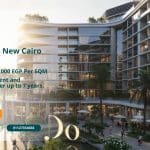دو بوتيك هوتيلز القاهرة الجديدة Do Boutique Hotels New Cairo