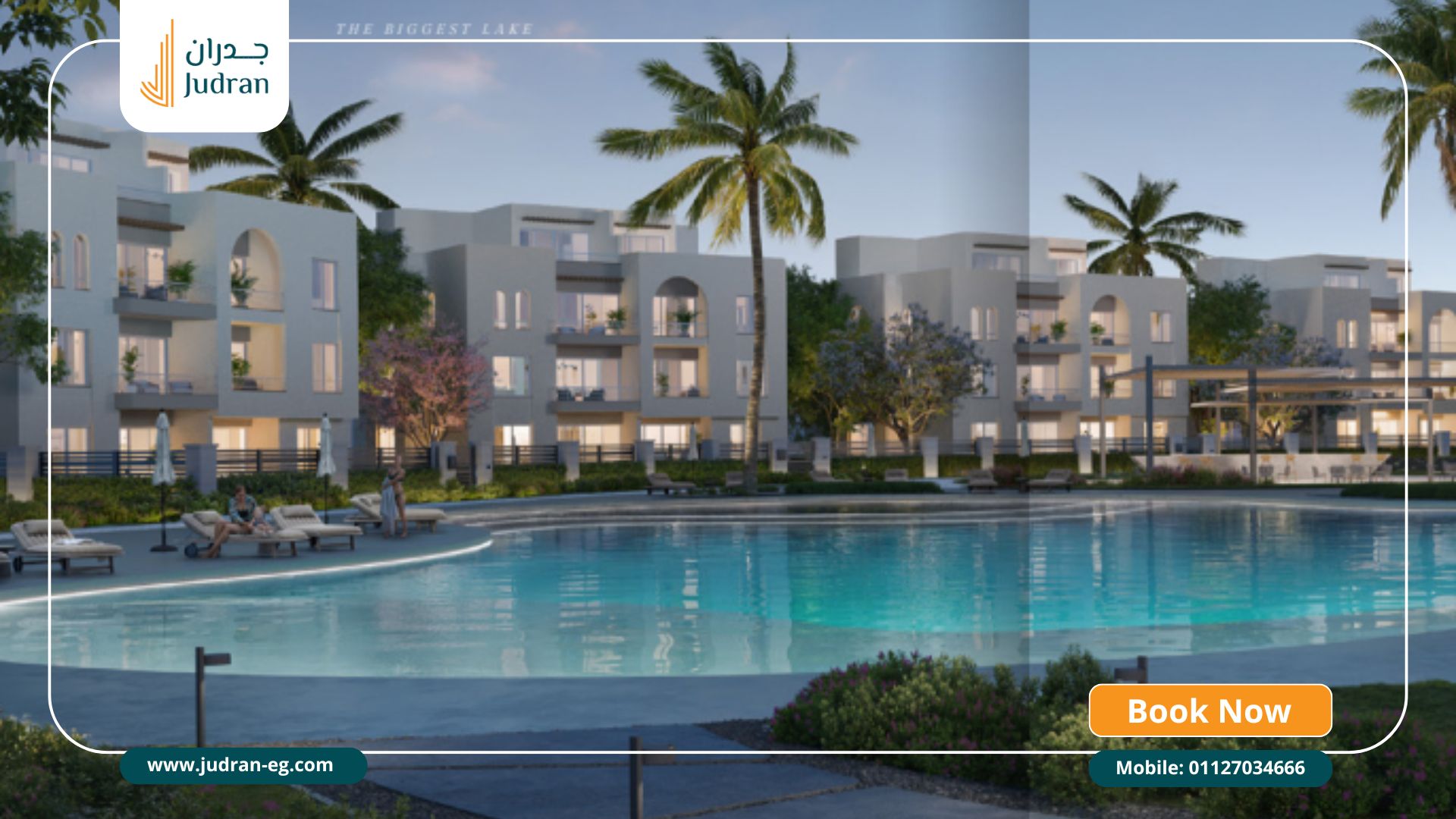 مارينا 8 باي ذا ليك الساحل الشمالي Marina 8 By The Lake