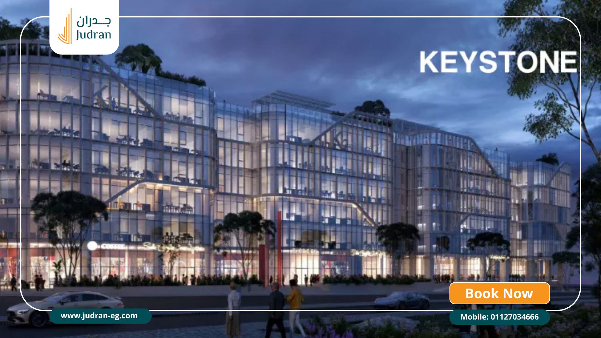 مول كي ستون التجمع الخامس Mall KeyStone New Cairo