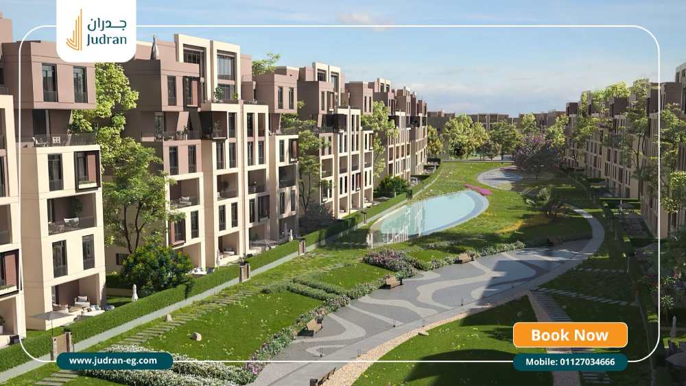 مميزات شركة مدينة مصر للإسكان والتعمير (MMHD)
