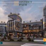 مول ديستريكت بالم العاصمة الإدارية District Palm New Capital