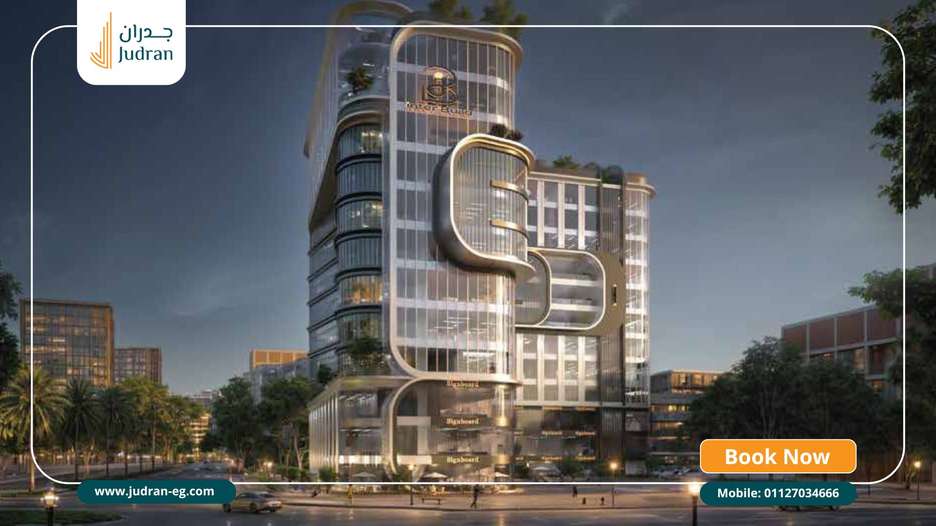 أهم مميزات الاستثمار في مول اكس وان العاصمة الإدارية أهم مميزات الاستثمار في مول اكس وان العاصمة الإدارية