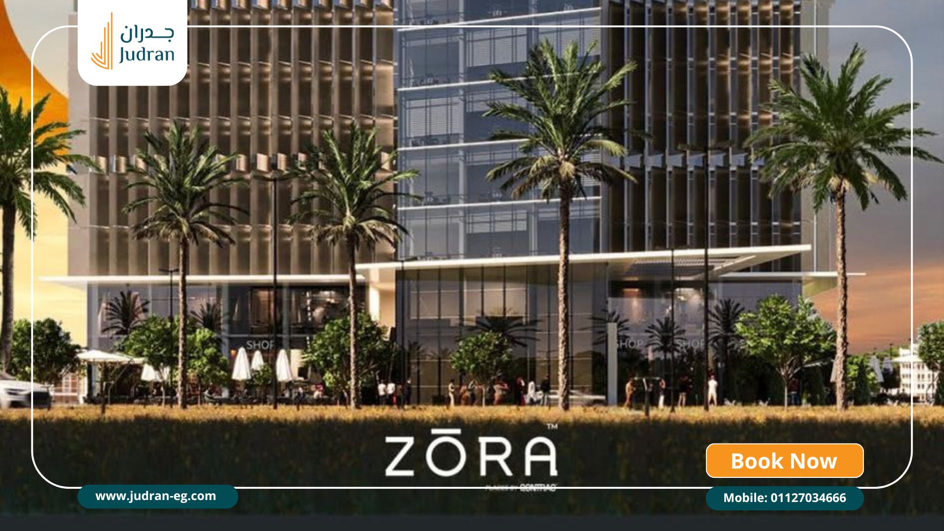 أهم مميزات الاستثمار في مول زورا تاور العاصمة الإدارية