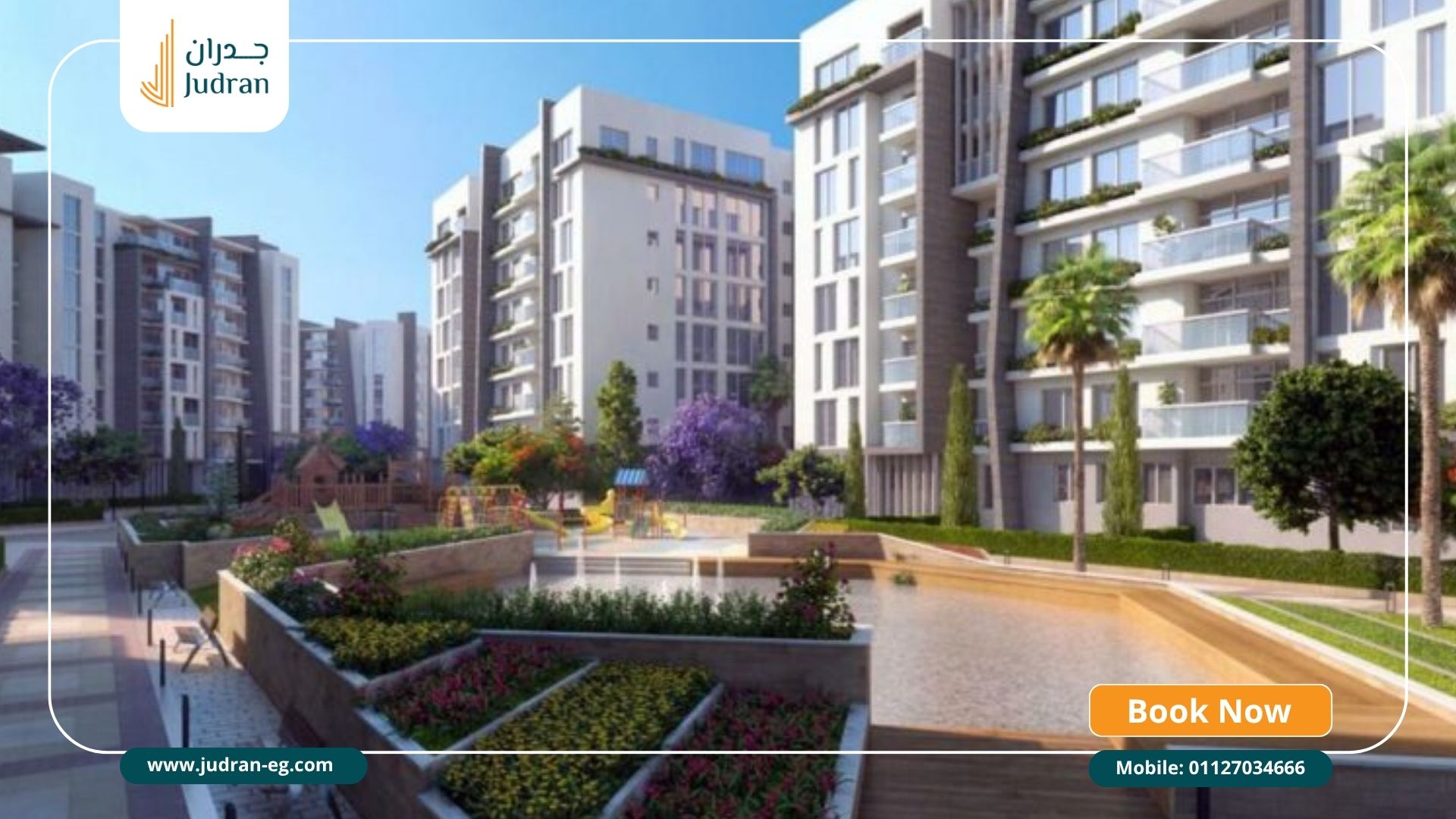 المشروعات التجارية والإدارية البارزة في العاصمة الإدارية