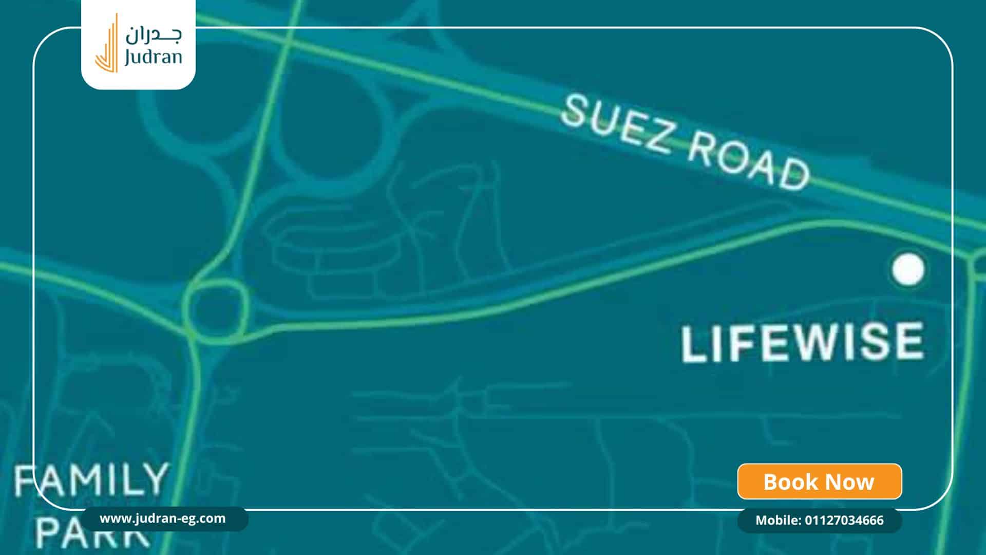 الموقع المثالي لمشروع لايف وايز