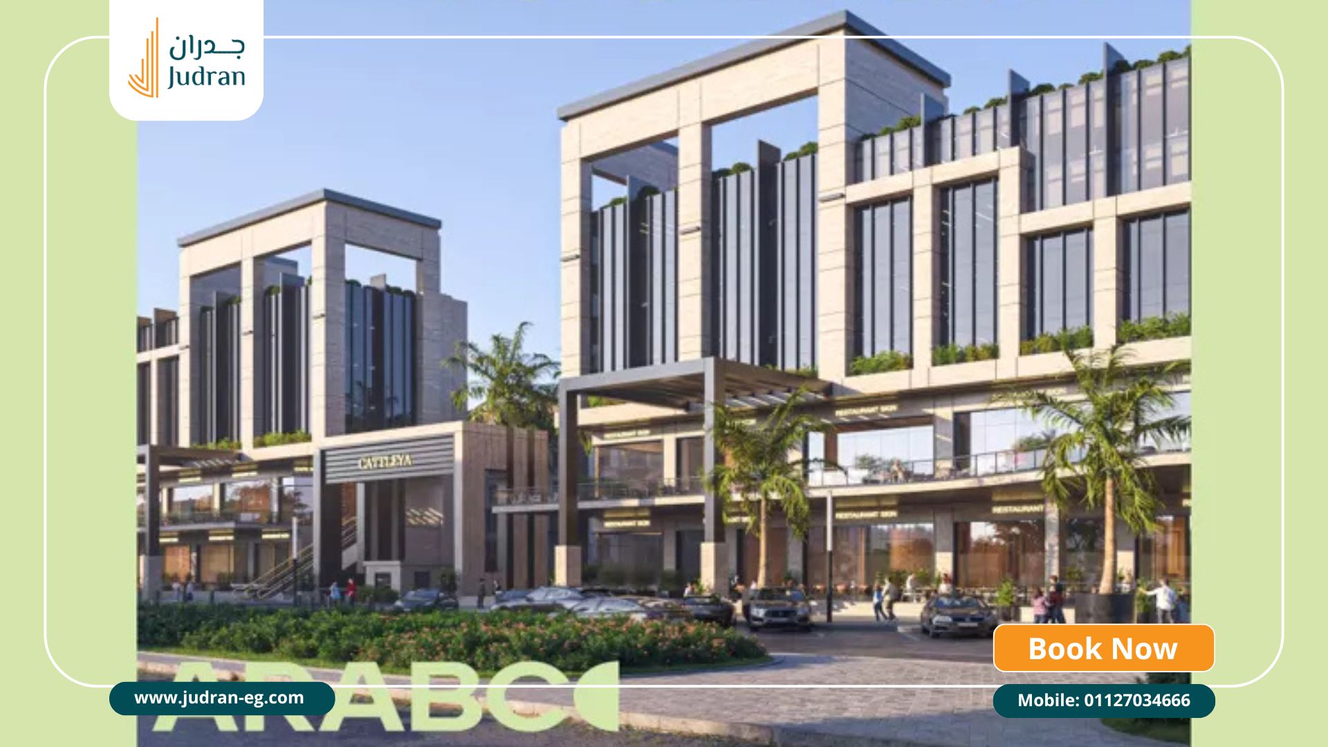 تصميم مول Hub Walk New Cairo تصميم مول Hub Walk New Cairo