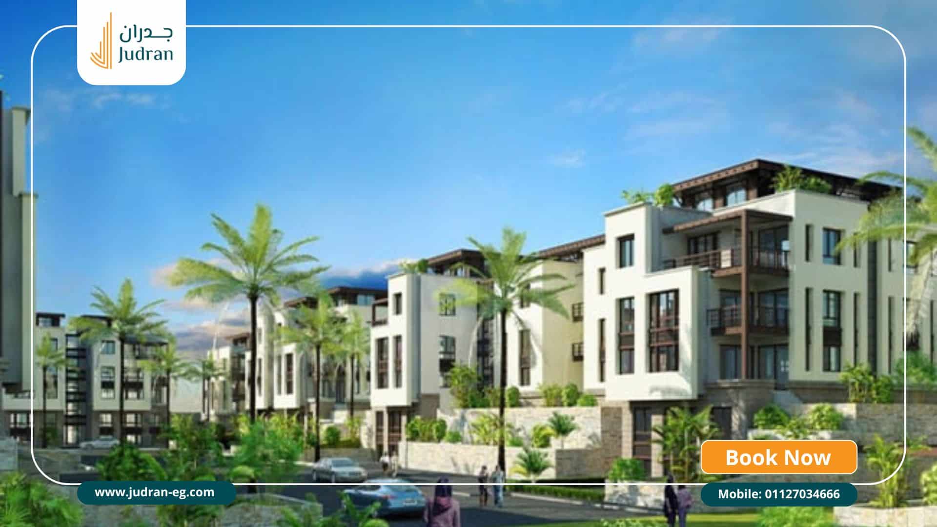 مميزات الاستثمار داخل كمبوند الجازي جاردنز مميزات الاستثمار داخل كمبوند الجازي جاردنز