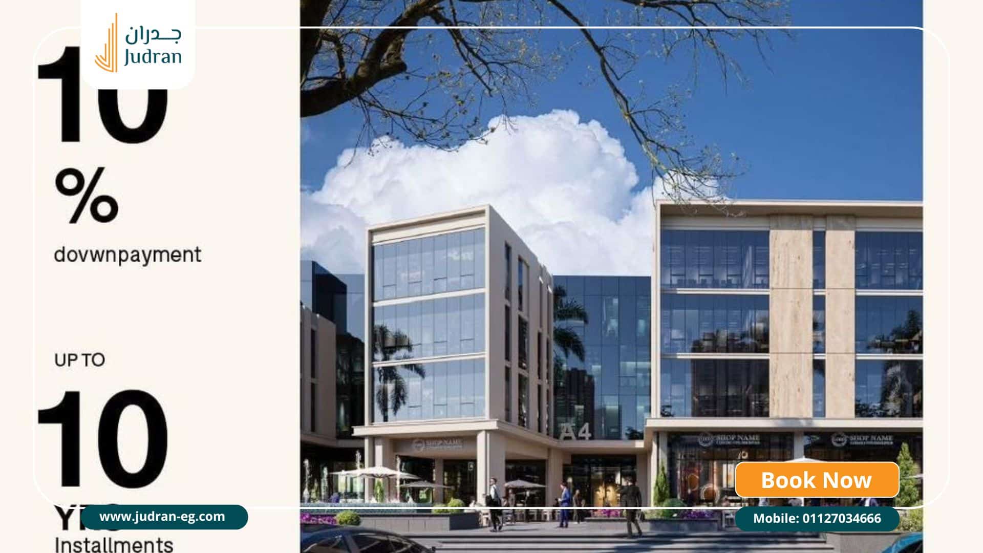 مميزات الاستثمار داخل كمبوند لايف وايز التجمع الخامس