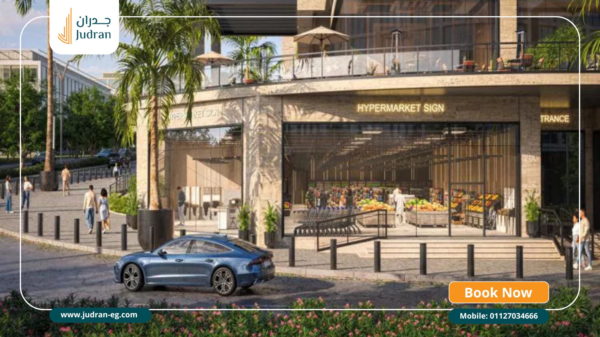 مميزات الاستثمار في مول هب ووك مميزات الاستثمار في مول هب ووك