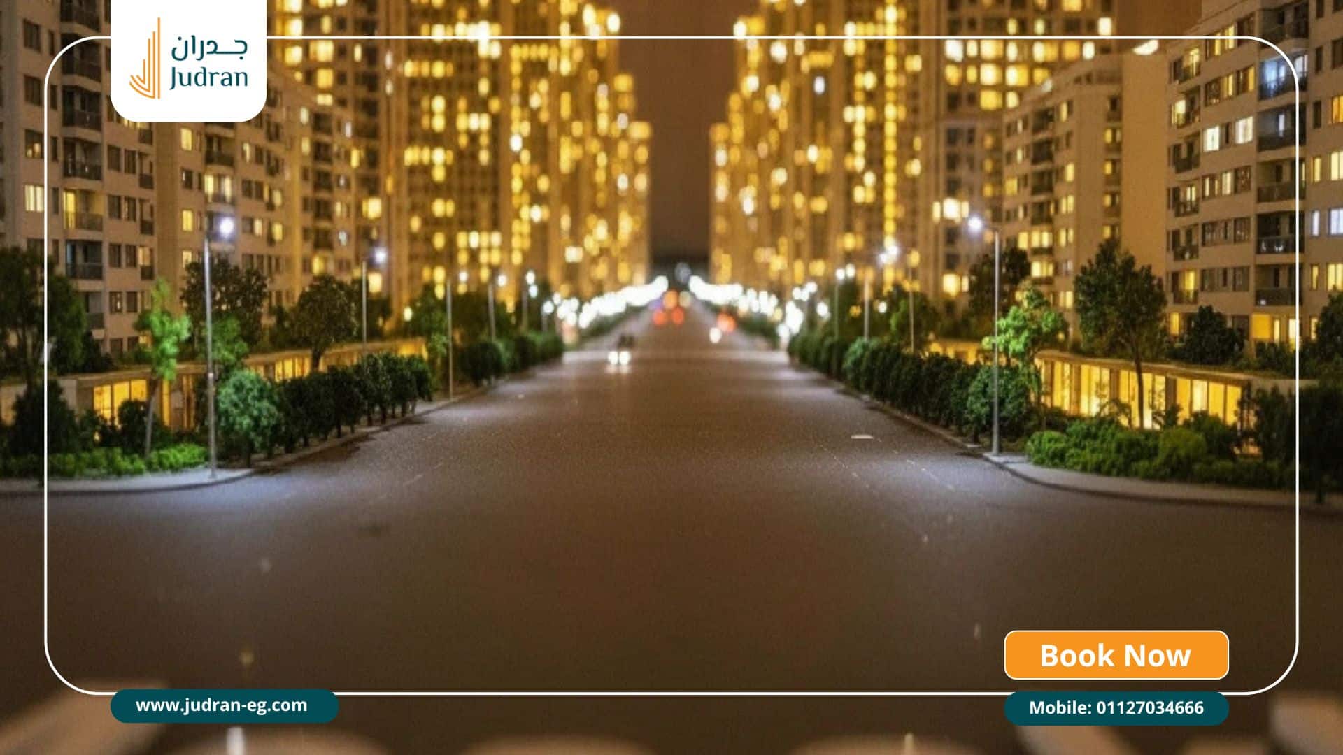 مميزات شراء وحدة في كمبوند سوديك المستقبل مميزات شراء وحدة في كمبوند سوديك المستقبل