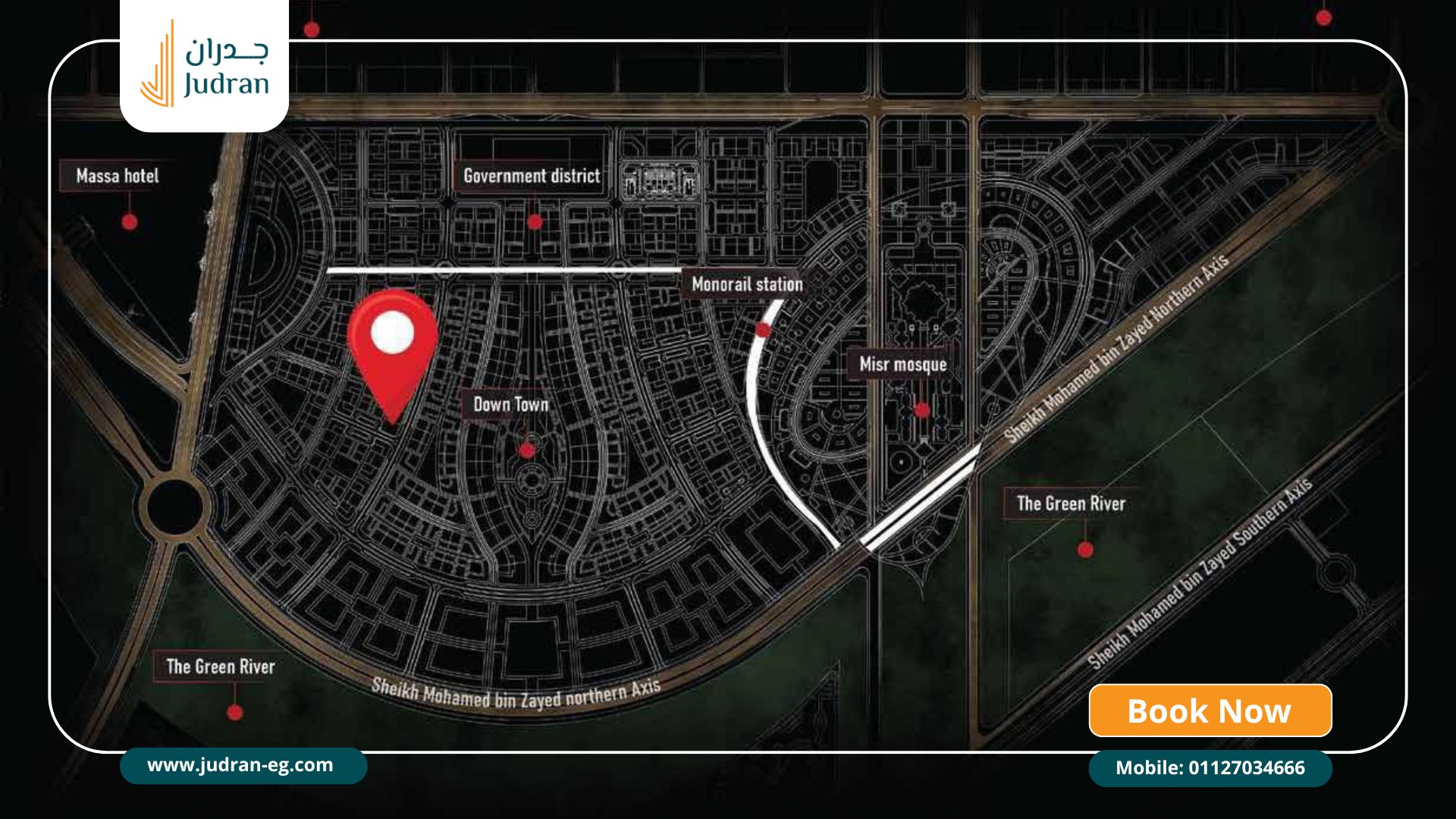 موقع مول X One العاصمة الإدارية موقع مول X One العاصمة الإدارية