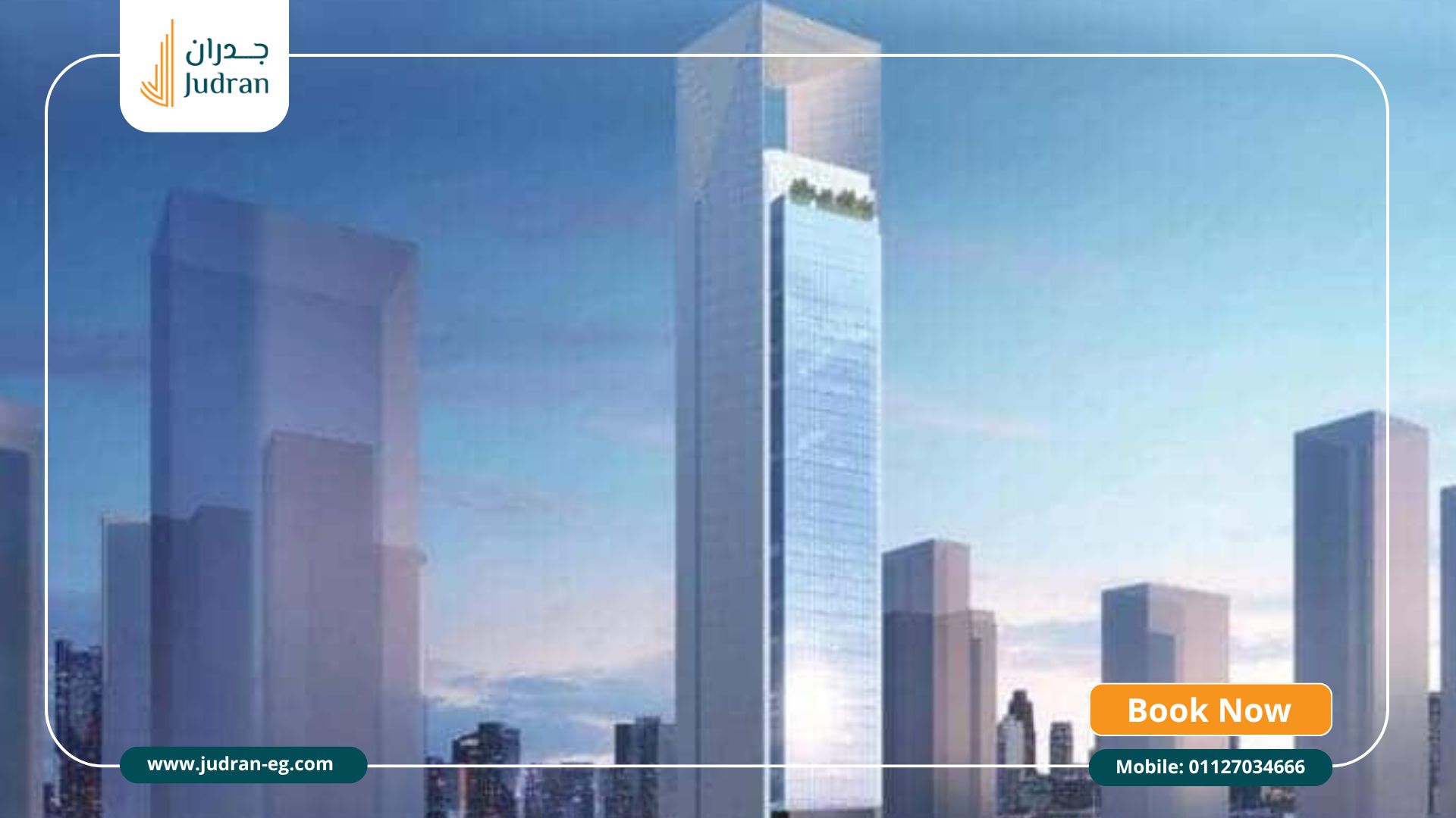 أسعار المحلات في العاصمة الإدارية الجديدة داخل انفينتي تاور