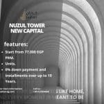 مول نزل تاور العاصمة الإدارية Nuzul Tower New Capital