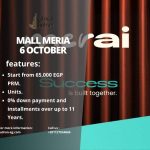 مول ميراي 6 أكتوبر Mall Meria 6 October 2025