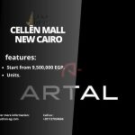 مول سيلين التجمع الخامس CELLĒN Mall New Cairo