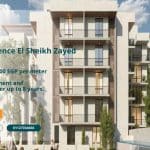 كمبوند بيورا ريزيدنس الشيخ زايد Pura Residence Sheikh Zayed