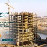 كمبوند اورلا التجمع الخامس Orla New Cairo