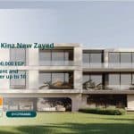 كمبوند كنز زايد الجديدة Compound Kinz New Zayed شركة Madaar