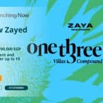 كمبوند 131 زايد الجديدة One Three One New Zayed