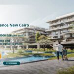 كمبوند افيرا ريزيدنس التجمع الخامس Avira Residence New Cairo