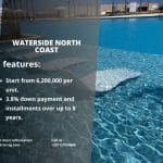 ووتر سايد الساحل الشمالي Waterside North Coast Hyde Park