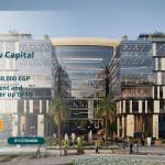 مول أوكان 2 العاصمة الإدارية Okan 2 New Capital مقدم 5%