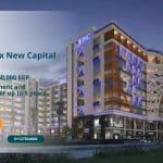 مول ابيك كومبلكس العاصمة الإدارية Epic Complex New Capital
