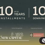 مول إيدن العاصمة الإدارية الجديدة Iden MallNew Capital