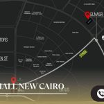 مول سيلين التجمع الخامس CELLĒN Mall New Cairo
