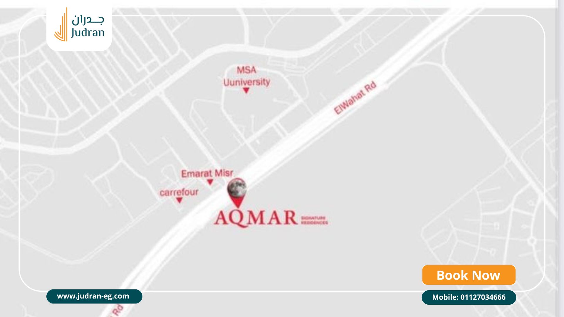 كمبوند أقمار 6 أكتوبر Compound Aqmar Residence 6 October